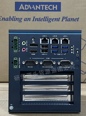 研华UNO-348紧凑型嵌入式计算机10代CPU坚固型工控机主机全国联保