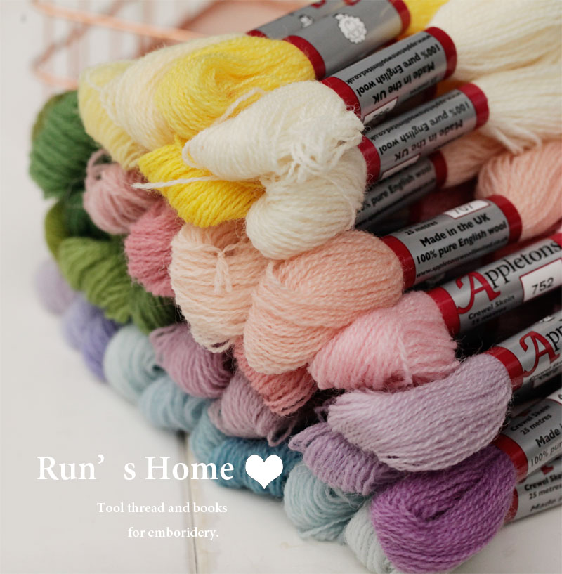 羊毛刺绣线春天的配色