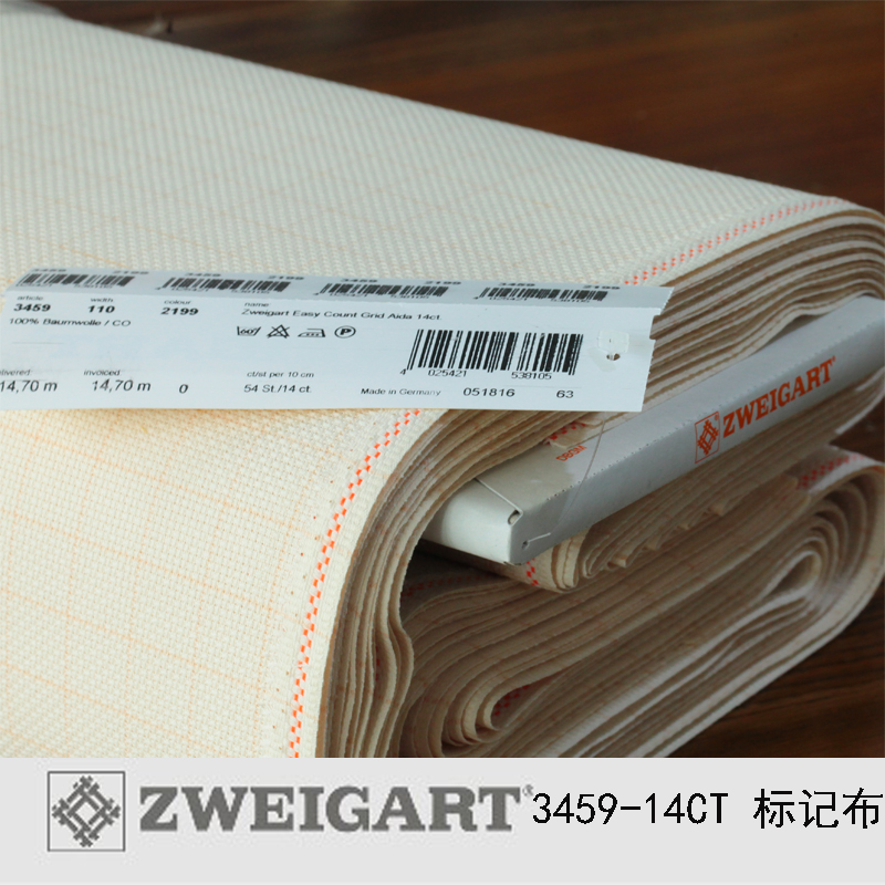German import zweigart 3459 14CT Mark cloth 2-color Aida Cross stitch fabricin the Home Fabric , Stitch &amp; Tools Accessories , Embroidered cloth  category - from Buy2taobao.com to provide professional Taobao agent buy service