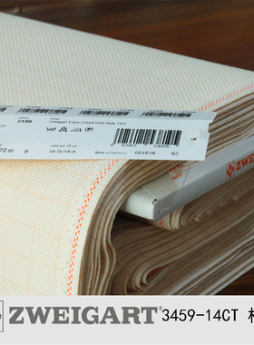 德国进口 zweigart 3459 14CT标记布 2色 Aida 十字绣布