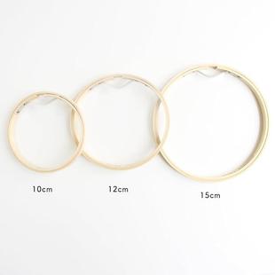 绣绷 一键刺绣框架 日本 cosmo