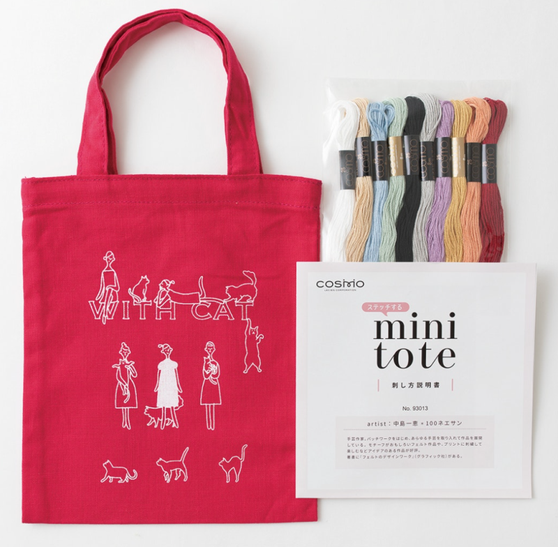 cosmo材料包免拓图纯棉