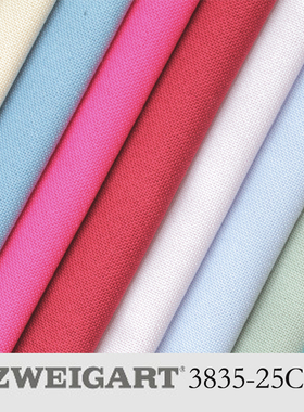 德国Zweigart 绣布 十字绣 /小巾绣刺绣布 纯棉 3835-25CT 蕾丝