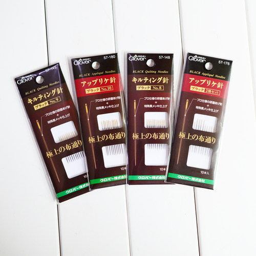 可乐 Clover 酷黑研磨针 “狐狸针” 刺绣针 贴布压线均可