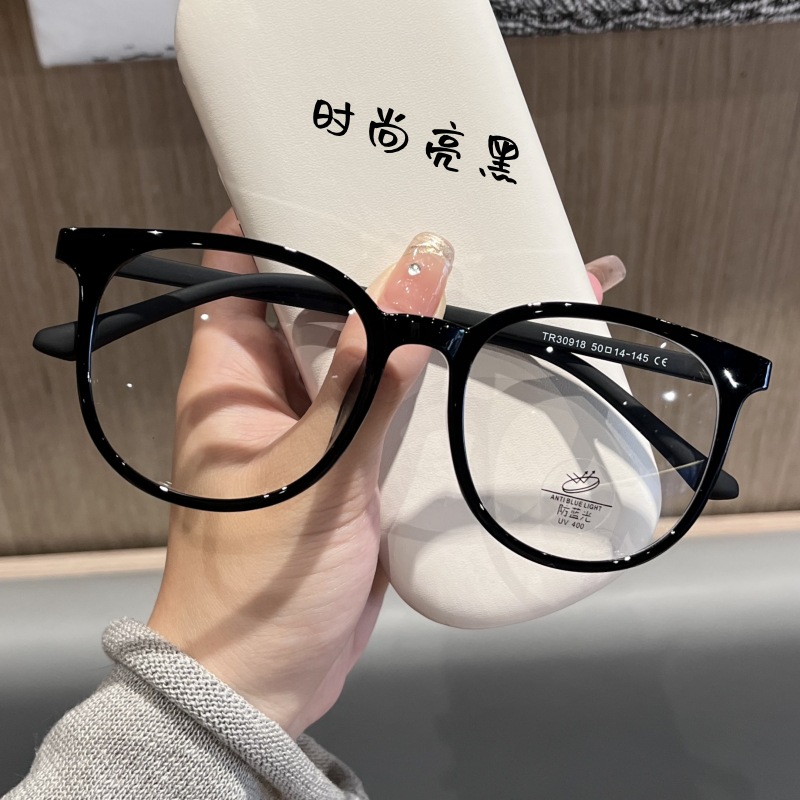 超轻TR90近视韩版复古潮流全框超弹时尚素颜眼镜框架女配镜显脸小
