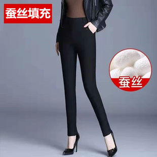 蚕丝棉裤女士冬季加绒加厚打底裤外穿高腰显瘦超厚保暖裤东北寒冬