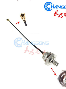 IPX转SMA转接线IPX转M10-SMA-K IPX转RP-M10/M12/M16 母头1.13线