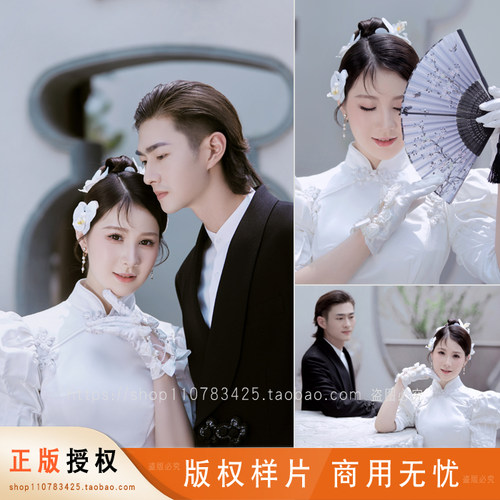 婚纱照新样片影楼摄影放大古装新中式外景旗袍主题新客样照有版权