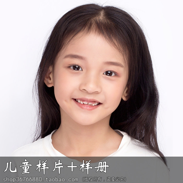 影楼样片女孩潮童纯色摄影女孩放大新样照方板样册