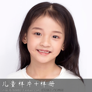 影楼样片女孩潮童纯色摄影女孩放大新样照方板样册