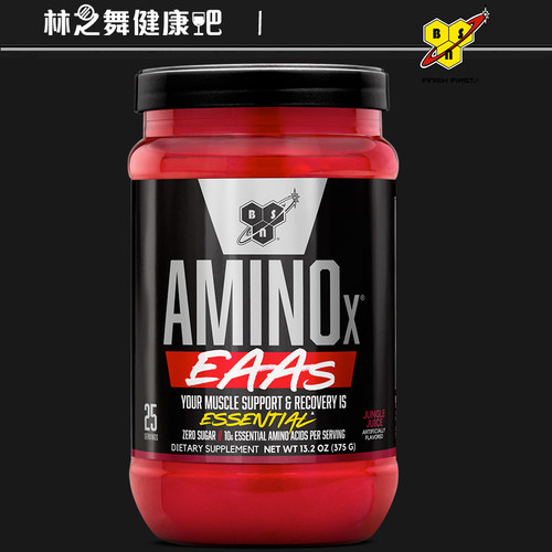 BSN必胜必须氨基酸粉EAAs