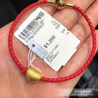 香港周大福专柜正品 999足金 拉丝爱心桃心黄金转运珠串珠配手绳