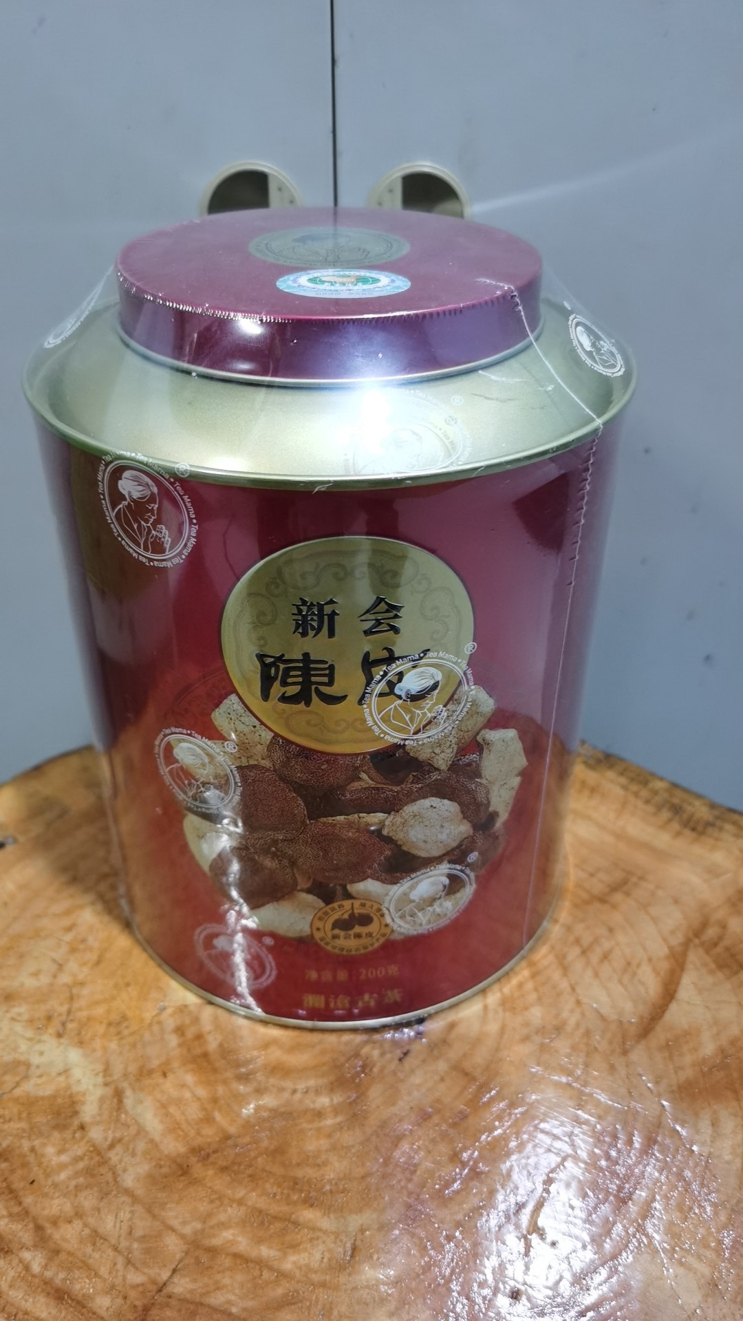 陈皮茶新会陈皮澜沧古茶圈枝茶枝