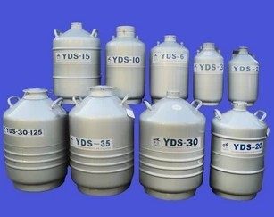 液氮罐/液氮笔/液氮枪/冷冻枪一整套2升3升6升10升15升,五金/工具,液氮罐,淘宝优惠券,粉丝福利购,淘宝优惠卷