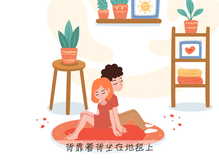 《最浪漫的事》flash音乐动画MTV源文件animateMV帧频24共2309帧