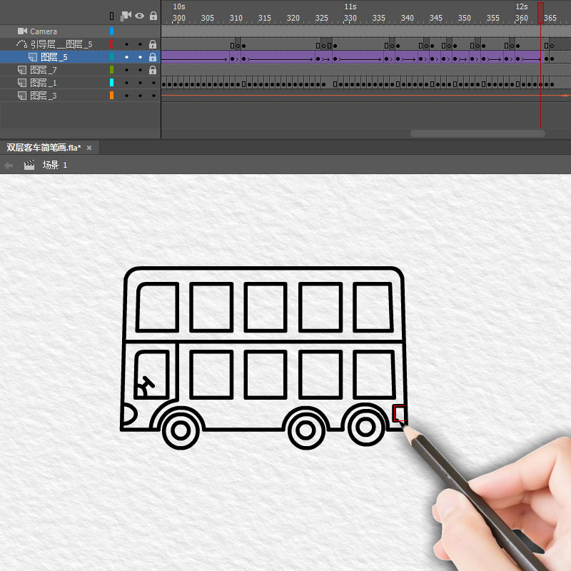 14秒flash动画源文件animare引导线an传统补间逐帧部件结合带配音