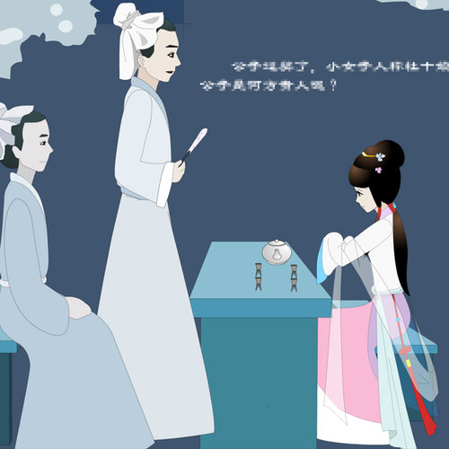杜十娘怒沉百宝箱高中语文课件素材配图flash动画源文件