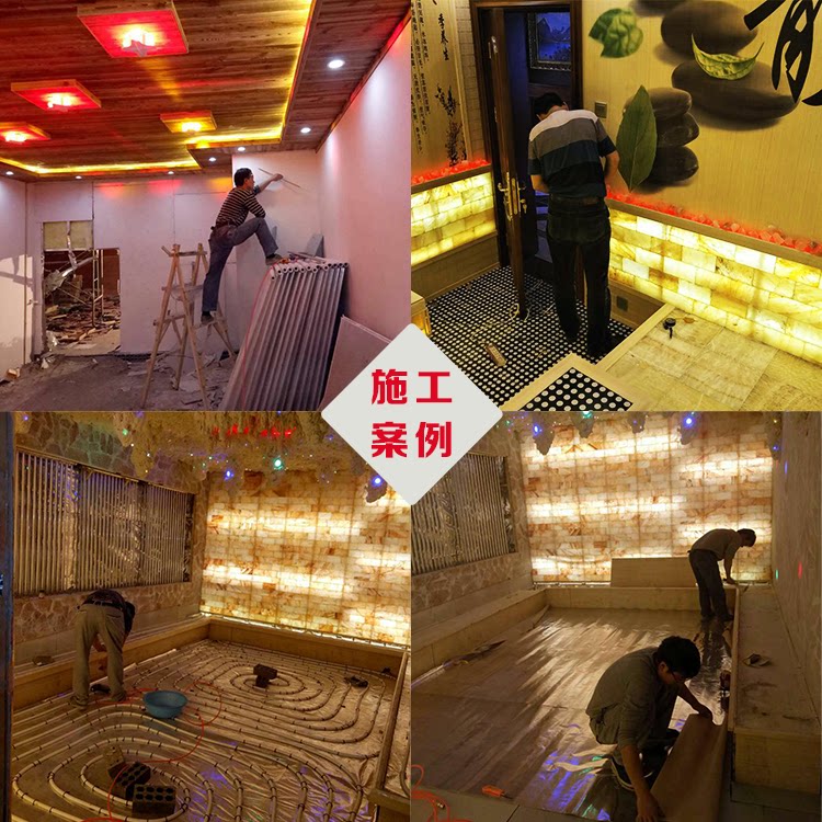 韩式盐汗蒸房安装承建安然纳米家用美容院远红外装修材料厂家直销
