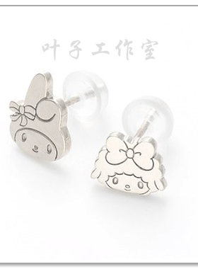 美乐蒂兔子925纯银耳钉