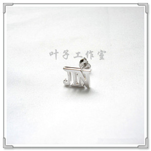 全新日本明星赤西仁周边同款银饰JIN字母925纯银耳钉（单个）