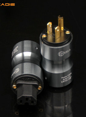 美国KRELL奇力K佬金属外壳纯铜镀金发烧级冷冻美标电源插头