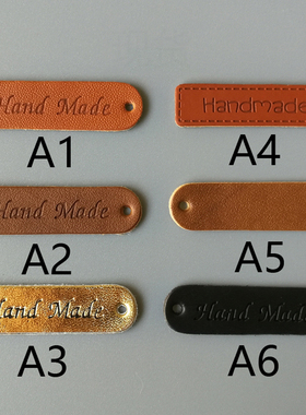手工辅料 皮标HANDMADE zakka皮标 皮标 手作小标签