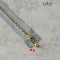 10 см Золотой Медь YKK [11#GREY]