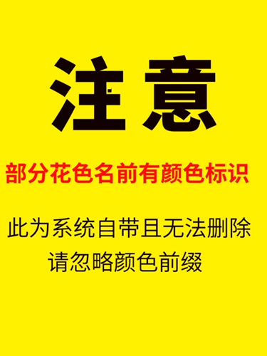 YKK № 3 Золотая медная металлическая молния