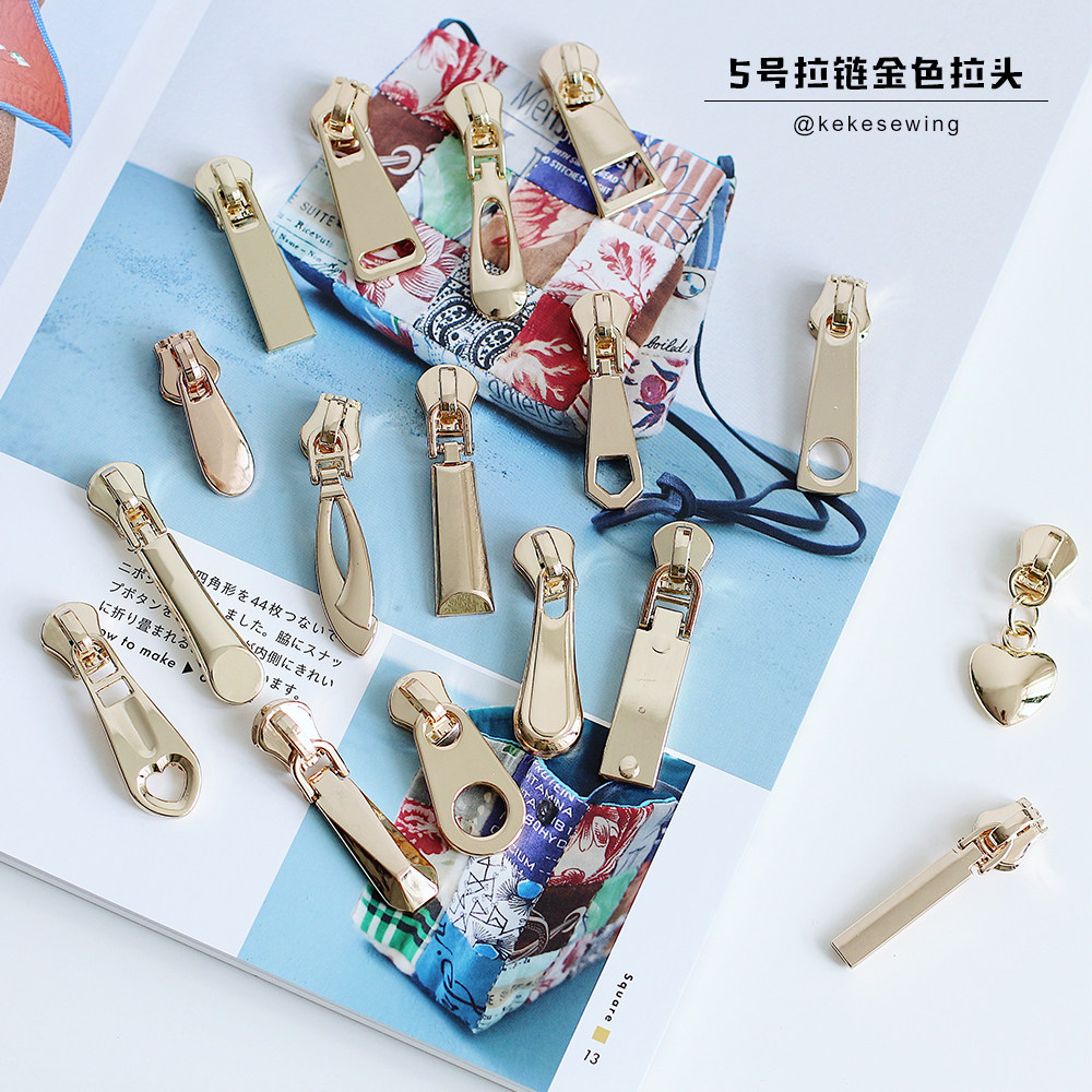 5号铜牙拉链头箱包五金辅料拉片金属拉链配件火车头