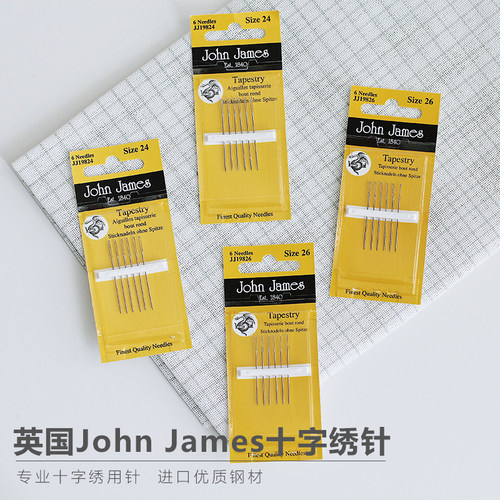 JJ十字绣针 英国进口John James十字绣针钝头针 22号24号26号28号