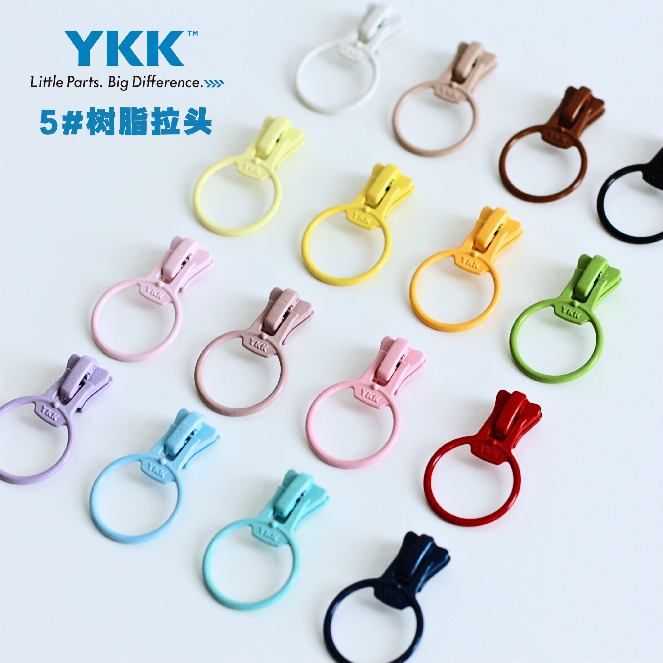 YKK5号树脂拉链专用拉头经典圆环拉链头diy辅料多色可选16色图片