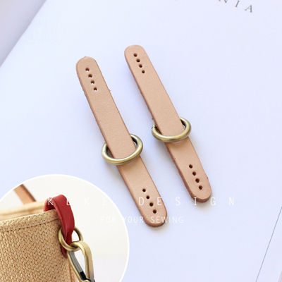 长条款挂耳箱包配件头层牛皮挂手工皮艺钩编编织拼布包搭扣