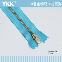 Сельский, 25см