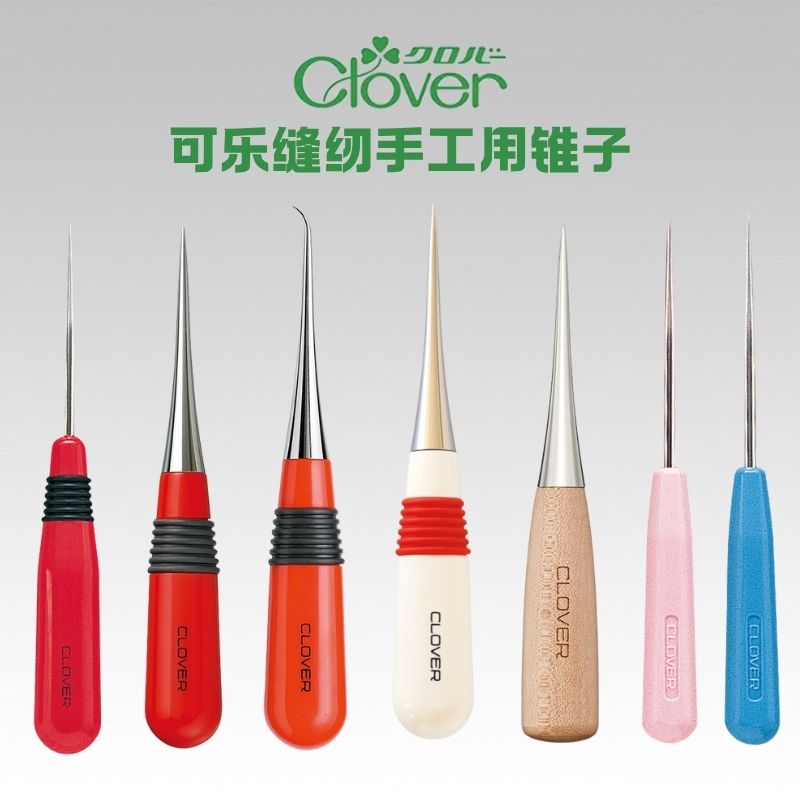 日本进口 CLOVER可乐工具 锥子21-121/131/231/233/241