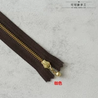 ВМС синий 20 золото и медь [5# Браун]