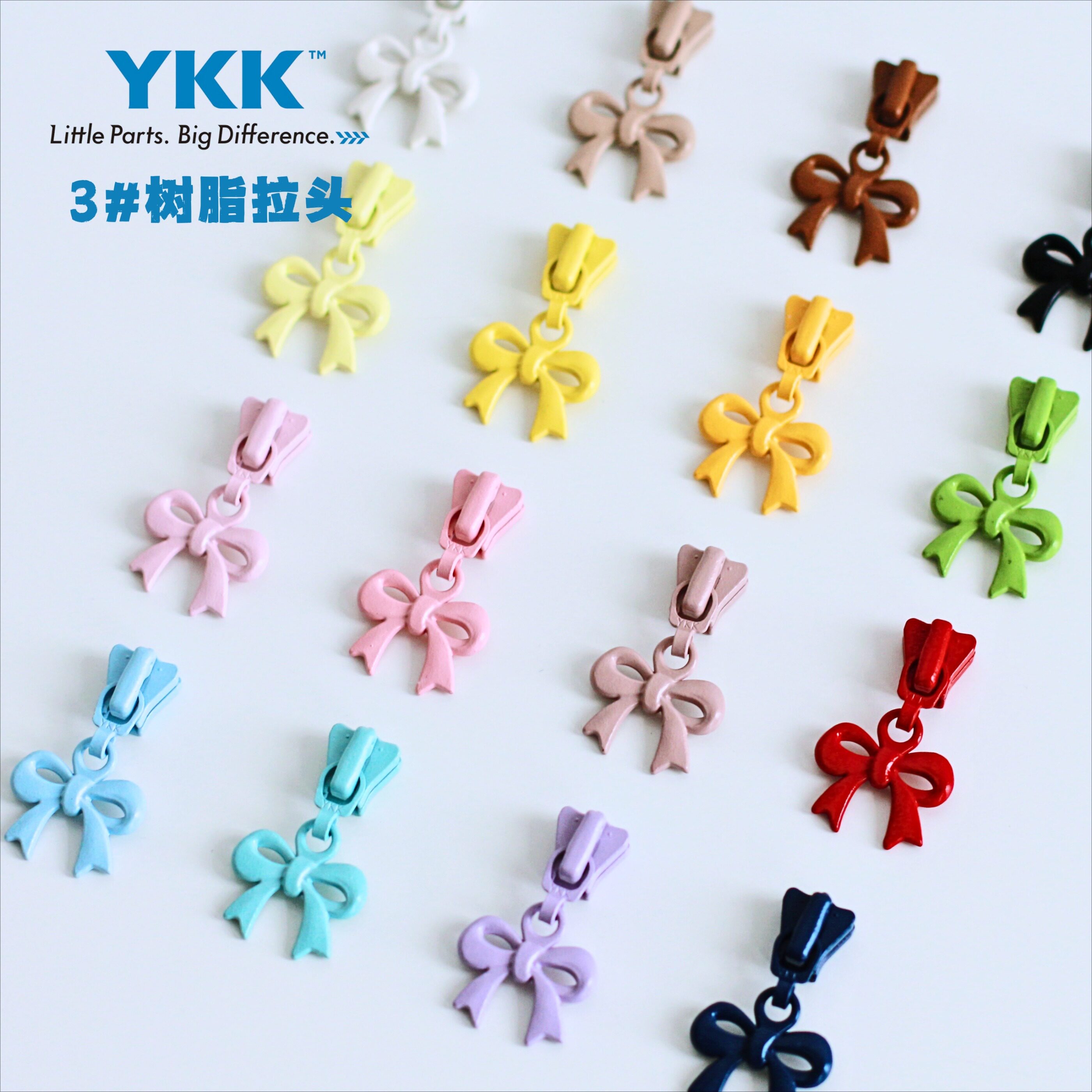 YKK3号树脂拉链专用蝴蝶结拉头拉链缝纫diy辅料多色可选16色图片