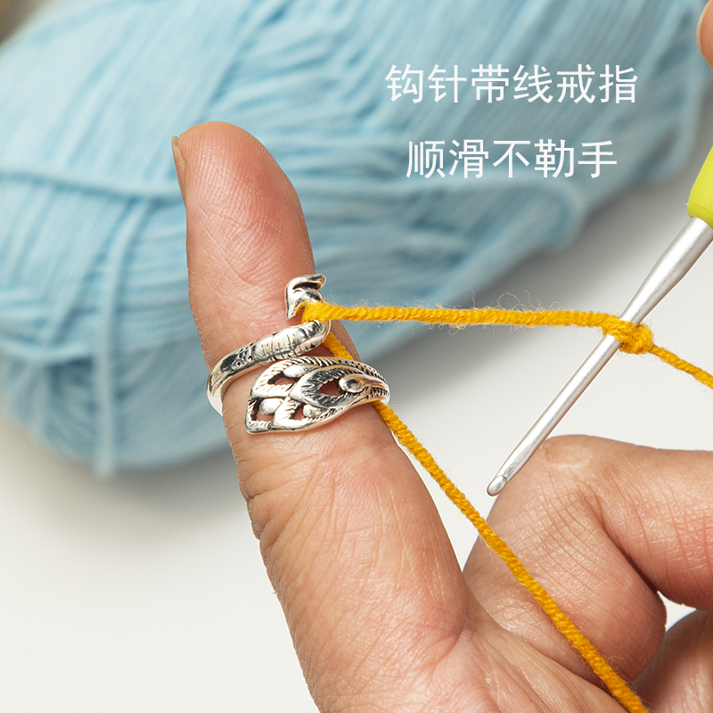 带线神器复古开口孔雀戒指女民族风凤凰做旧钩针钩微钩毛线戒指环