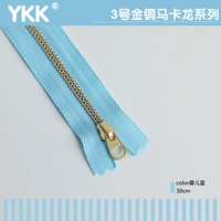 30 см маленькой круглой головы [Baby Blue]