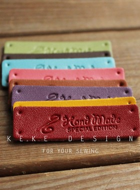 手工DIY配件HANDMADE手作标签头层皮质真皮标签皮标吊牌