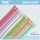 Золотой крючок для вязания с молнией, сумка, аксессуар для сумки, широкая цветовая палитра, 12 цветов