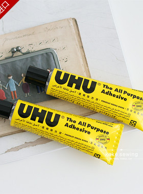 德国进口UHU友好牌软性透明强力胶水补衣胶模型胶手工木材35ml