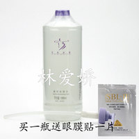 莎芭纖妮柔軟收縮水補水柔膚壓嘴