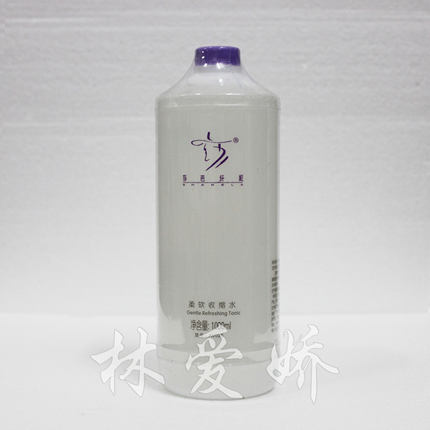莎芭纤妮柔软收缩水1000ml院装补水柔肤爽肤送压嘴包邮正品