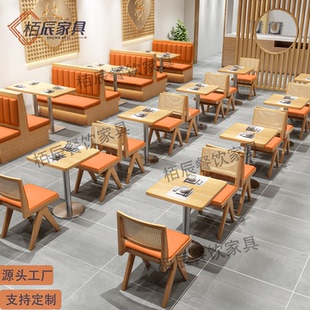 餐饮店商用实木桌椅组合快餐店糖水店粉面馆汉堡靠墙卡座沙发定制