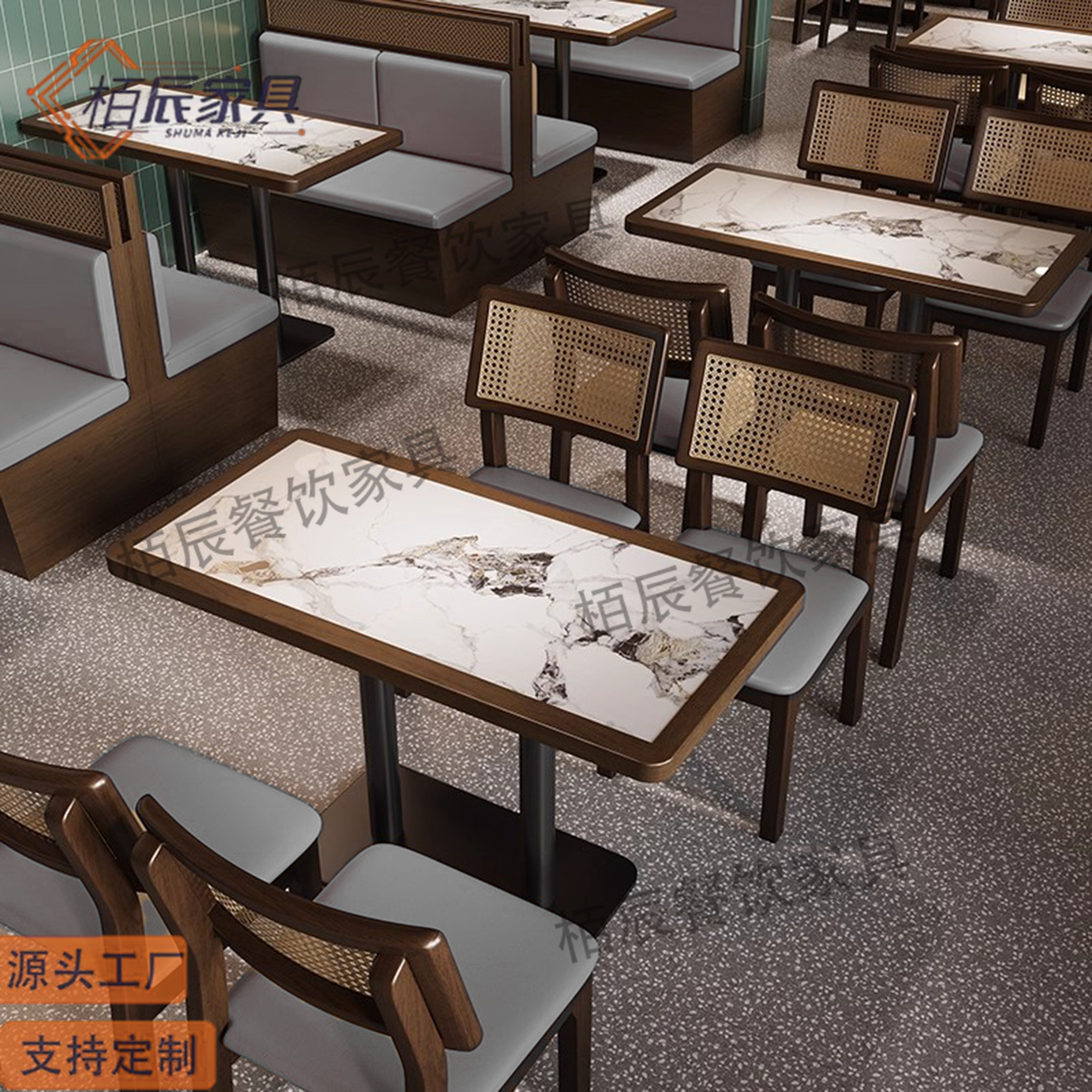 定制餐饮店实木桌椅组合快餐店粉面馆拌饭店复古餐厅卡座沙发商用
