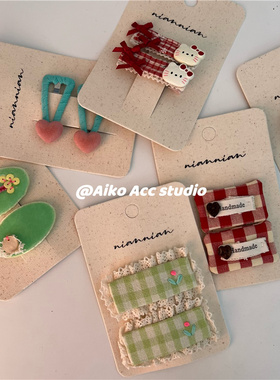 AIKO ACC韩国儿童新款丝绒爱心撞色球球格子可爱猫咪发夹BB夹