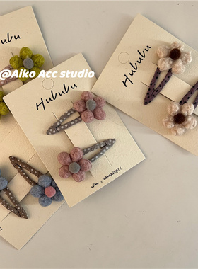 AIKO ACC韩国儿童新款波点小花碎发刘海夹毛绒BB夹压夹