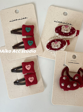 AIKO ACC圣诞跨年节日款款红色小熊爱心发夹发绳
