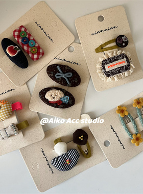 AIKO ACC韩国儿童几何扣子萌狗蘑菇小花ins风碎花夹BB夹边夹