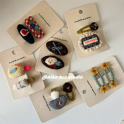 韩国儿童几何扣子萌狗蘑菇小花